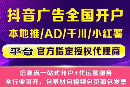 百度竞价推广运营实战经验：如何应对竞争对手挑战
