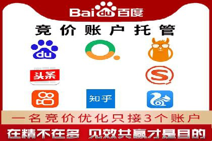 谷歌SEM实战案例：提升品牌知名度