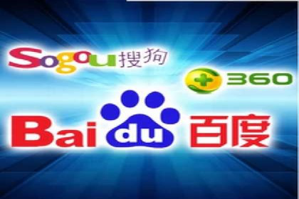 SEM推广实战：竞价代运营助力企业打造核心竞争力